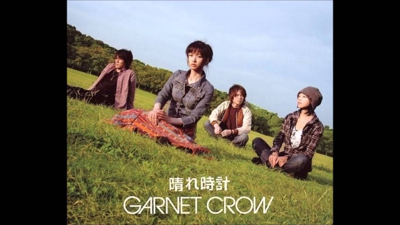 GARNET CROW - 晴れ時計 ~Instrumental~