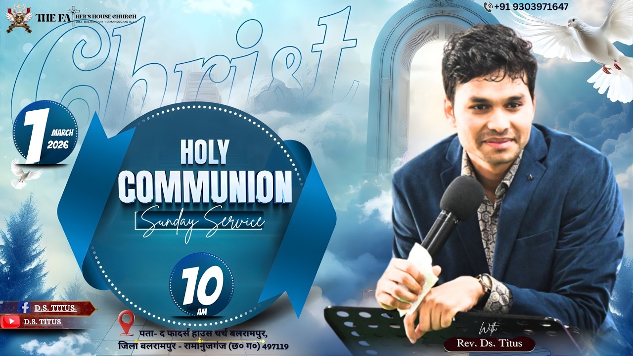 HOLY COMMUNION SUNDAY PRAYER SERVICE |🔴LIVE (01-03-2026) | WITH REV. DS. TITUS | @EVADSTITUS