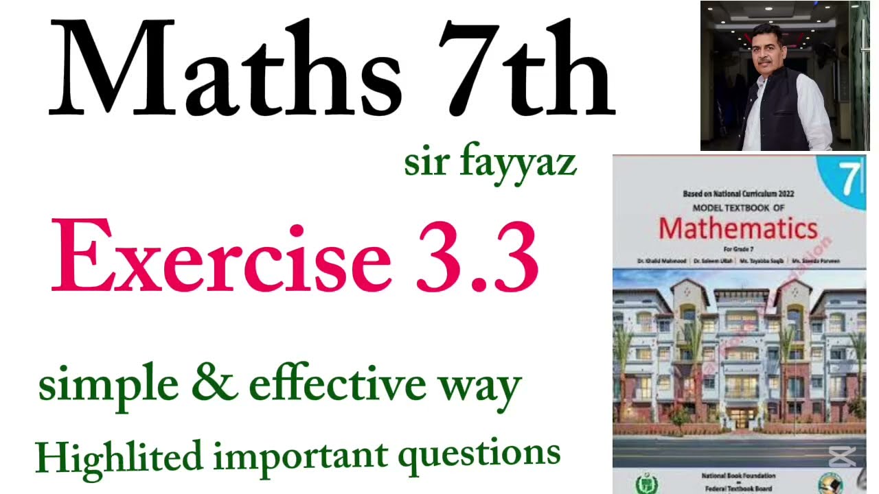 Maths class 7th | exercise 3.3 | ex 3.3  | unit 3 | NBF | Ratio,Rate and Proportion | Sir fayyaz