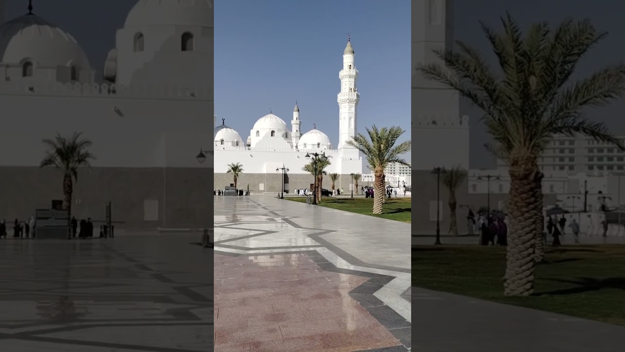Masjid-e-Quba || First Islamic masjid in Madina masjid Quba #youtube #love #islamiccity #masjidquba
