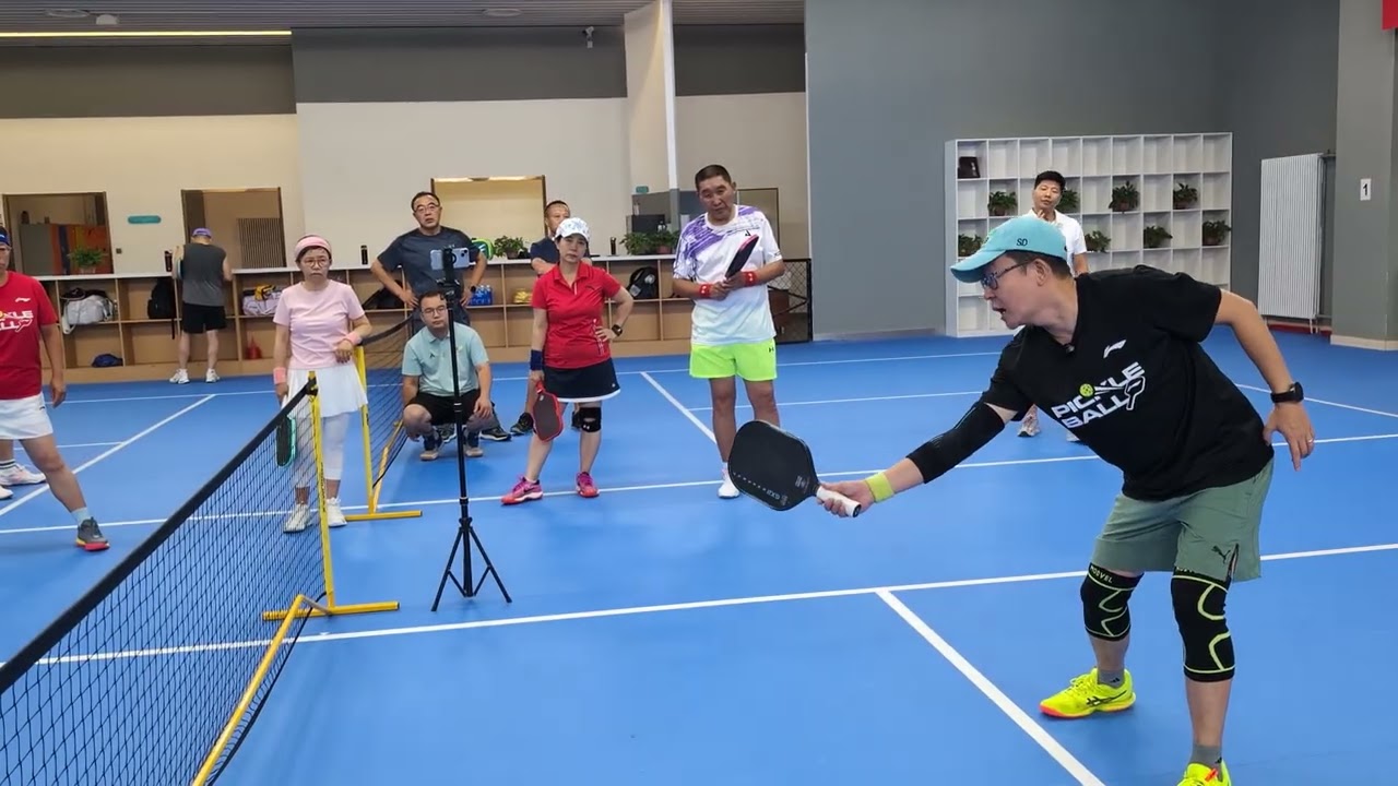 匹克球进阶公开课 - 更具攻击性的截击