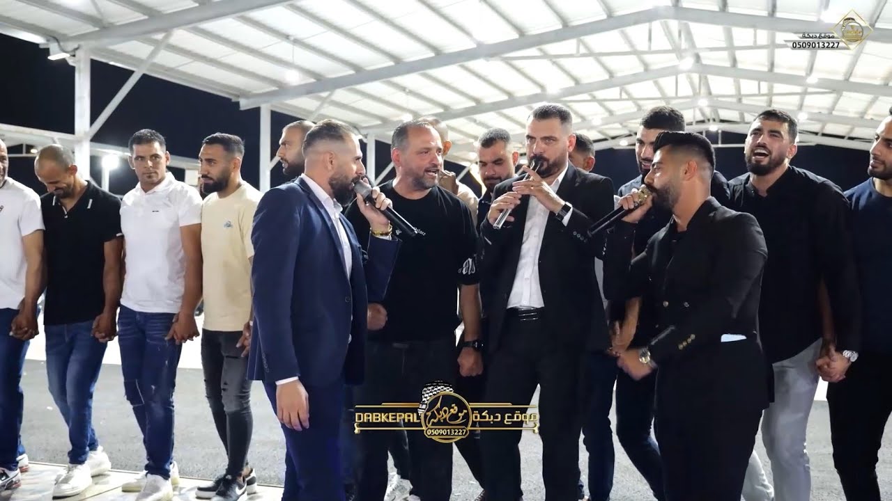 اشرف ابو ليل حسن ابو ليل وجواد خروب - افراح ال سليم - العريس رامي || مقيبله 2024