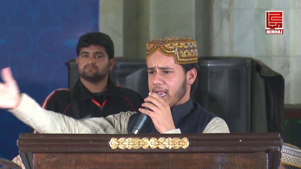 Saqlain Rasheed  | Huzoor Meri to sari Bahar Aapﷺ se hai | Itikaf City Lahore | 7-6-2018