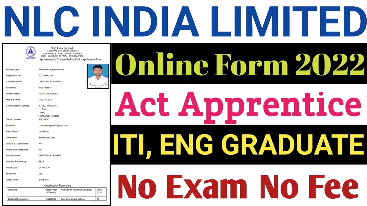 NLC India Limited Apprentice Online form 2022 Kaise Bhare | How To Fill NLC Apprentice Form 2022