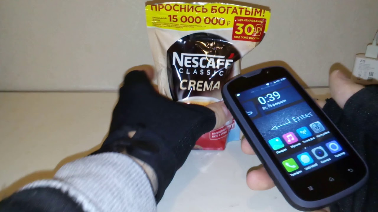 Брутальный смартфон Ginzzu RS71D (распаковка и обзор)