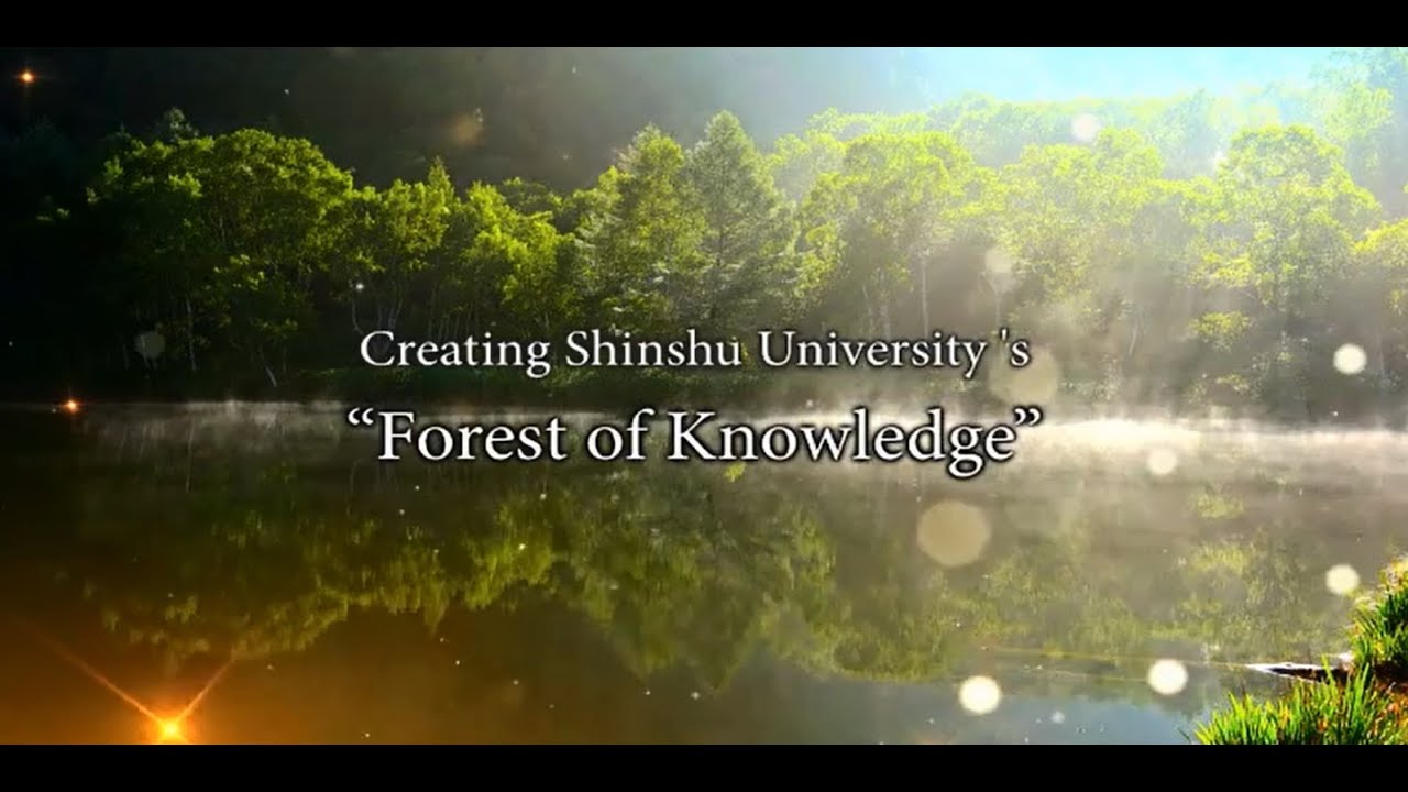 An Introduction to Shinshu University －full version－