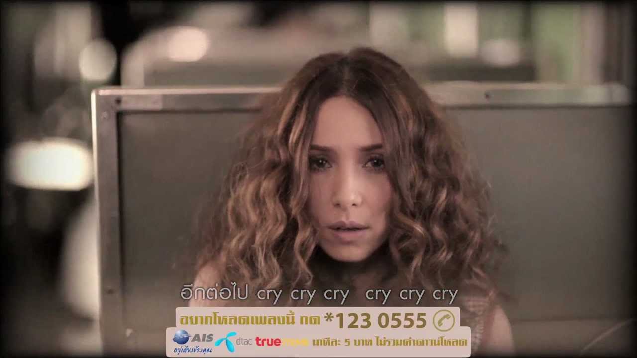 CRY CRY CRY - PALMY [Official MV HD]