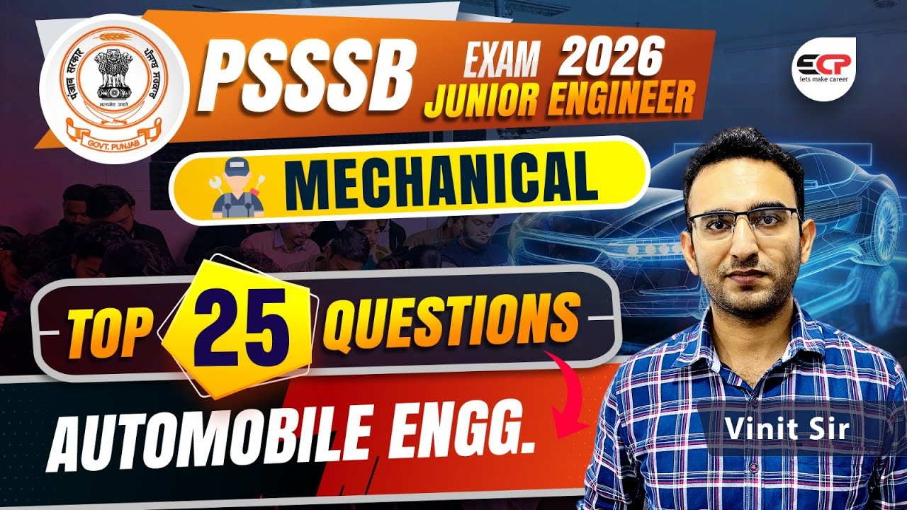 Top 25 Questions | Automobile, Mechanical for PSSSB Junior Engineer (JE) written exam preparation