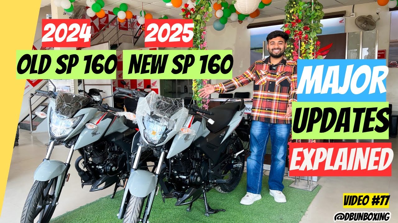 2025 New SP 160 V/S Old SP 160 All difference explained | Just 1000₹ difference in price dbunboxing