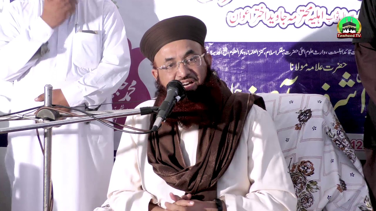 Kaya Madadgar hona Allah Hona ha? | Dr Ashraf Asif Jalali |
