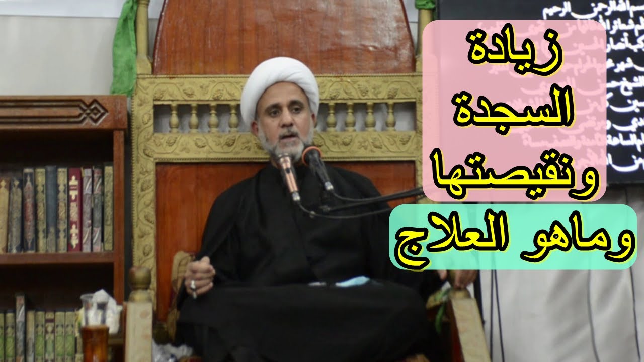 حكم من سجد ثلاث سجدات /او نقص سجدةواحدة/ وكيف يعالج صلاته