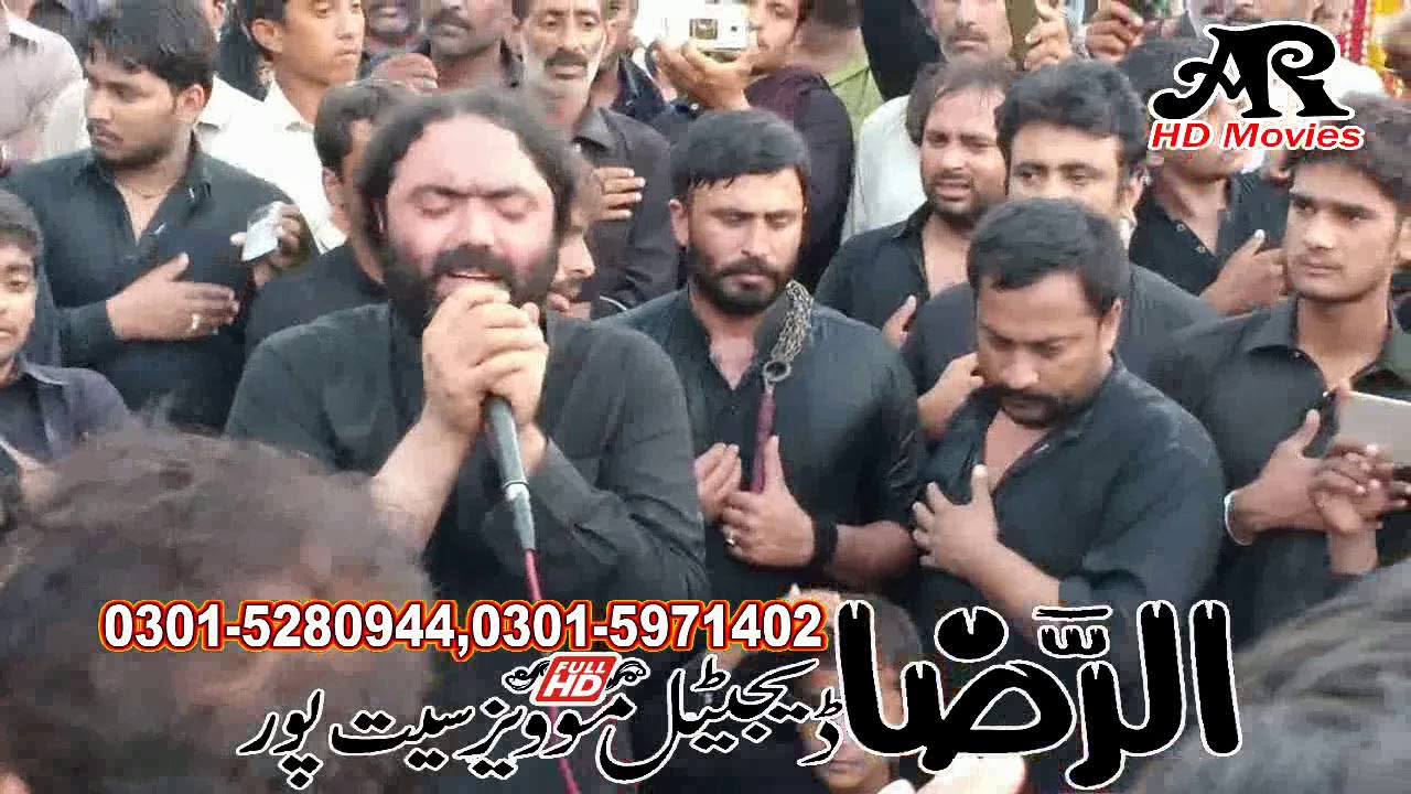 Syad Ali Abbas Bukhari Noha 10 Muharum 2018 Seet Pur