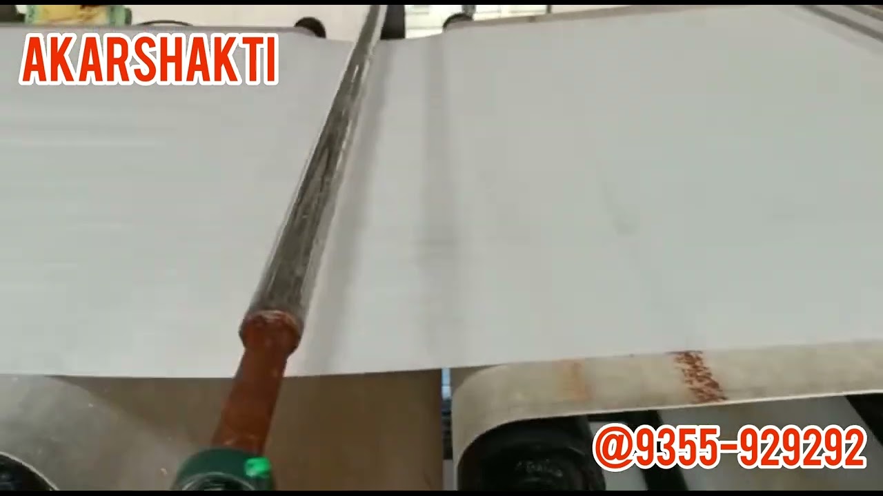 Small #paper #machine #wastepapercraft #instagram #trailer #akar #shakti #papermachines #new