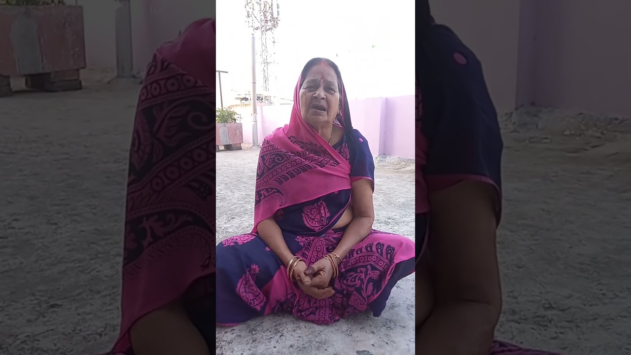 #अम्मा का परिवार 