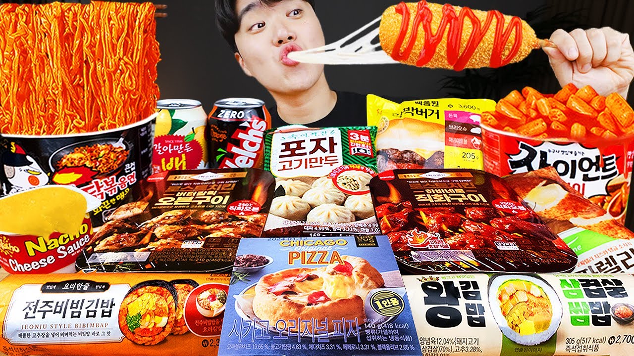 ASMR MUKBANG небольшой магазин, острый рамэн, хот-доги, кимбап, ттеокбокки !! Корейский магазин
