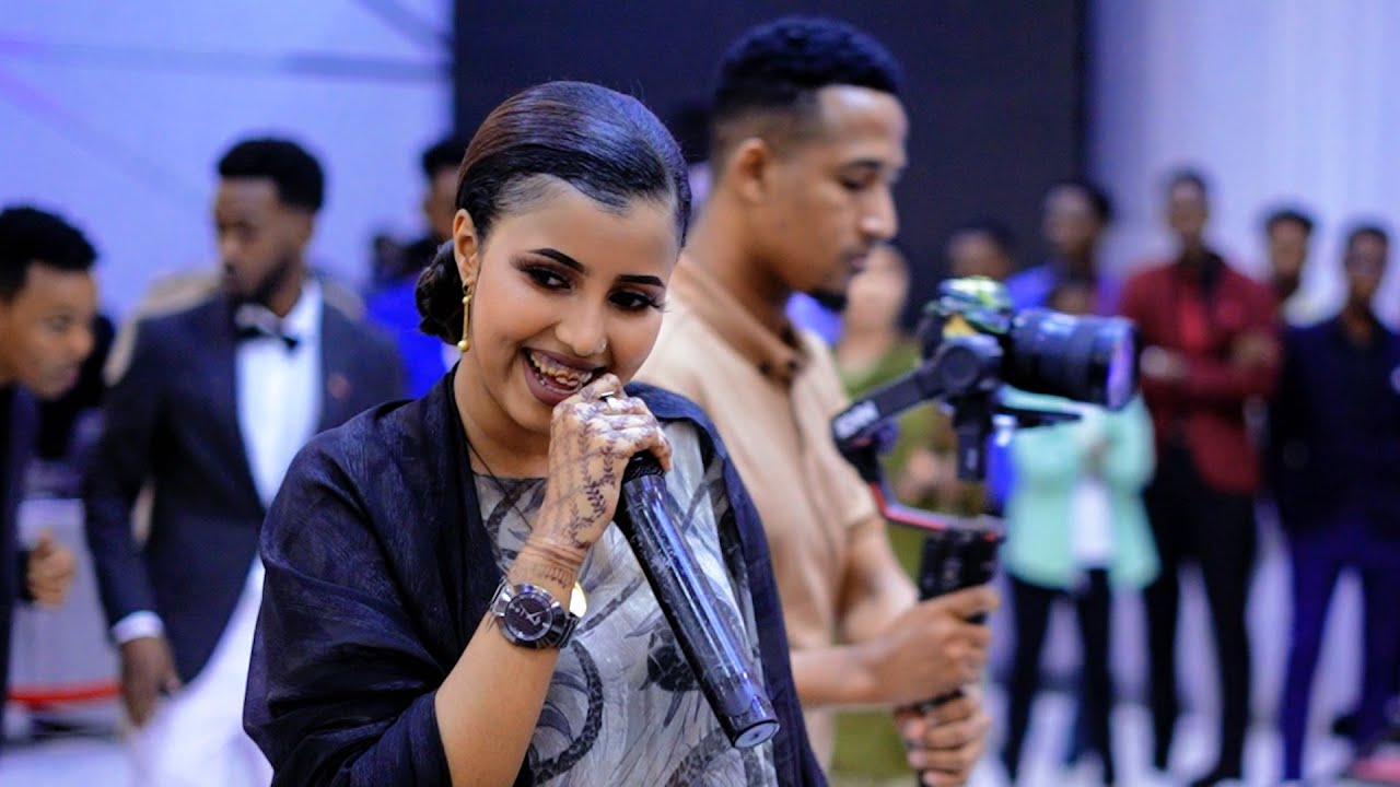 NAJMO NASHAAD 2023 UTUMA HEELADA | HEES CUSUB MUSIC VIDEO