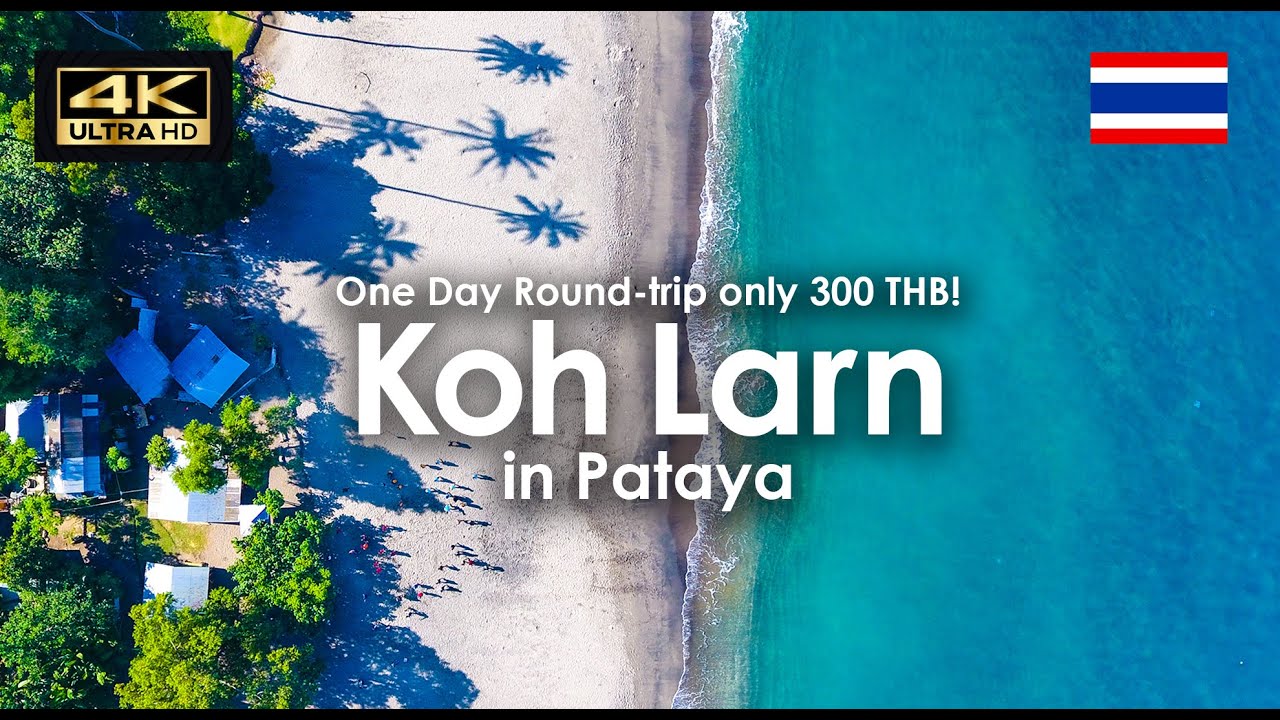 One Day in Koh Larn   Speedboat Trip & Beach Vibes