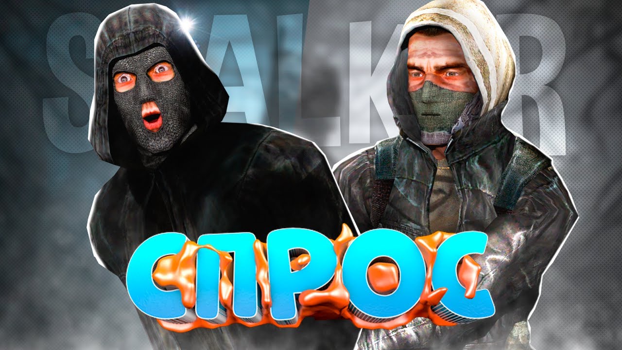 ПАХАН ПО ПОНЯТИЯМ в DayZ [STALKER RP]