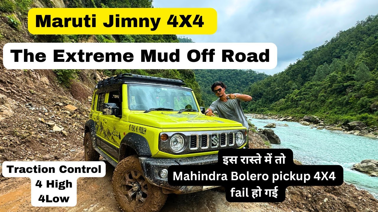 Maruti Jimny 4by4 | The Extreme Mud Off Road | इस रास्ते में तो Mahindra Bolero pickup 4X4 fail
