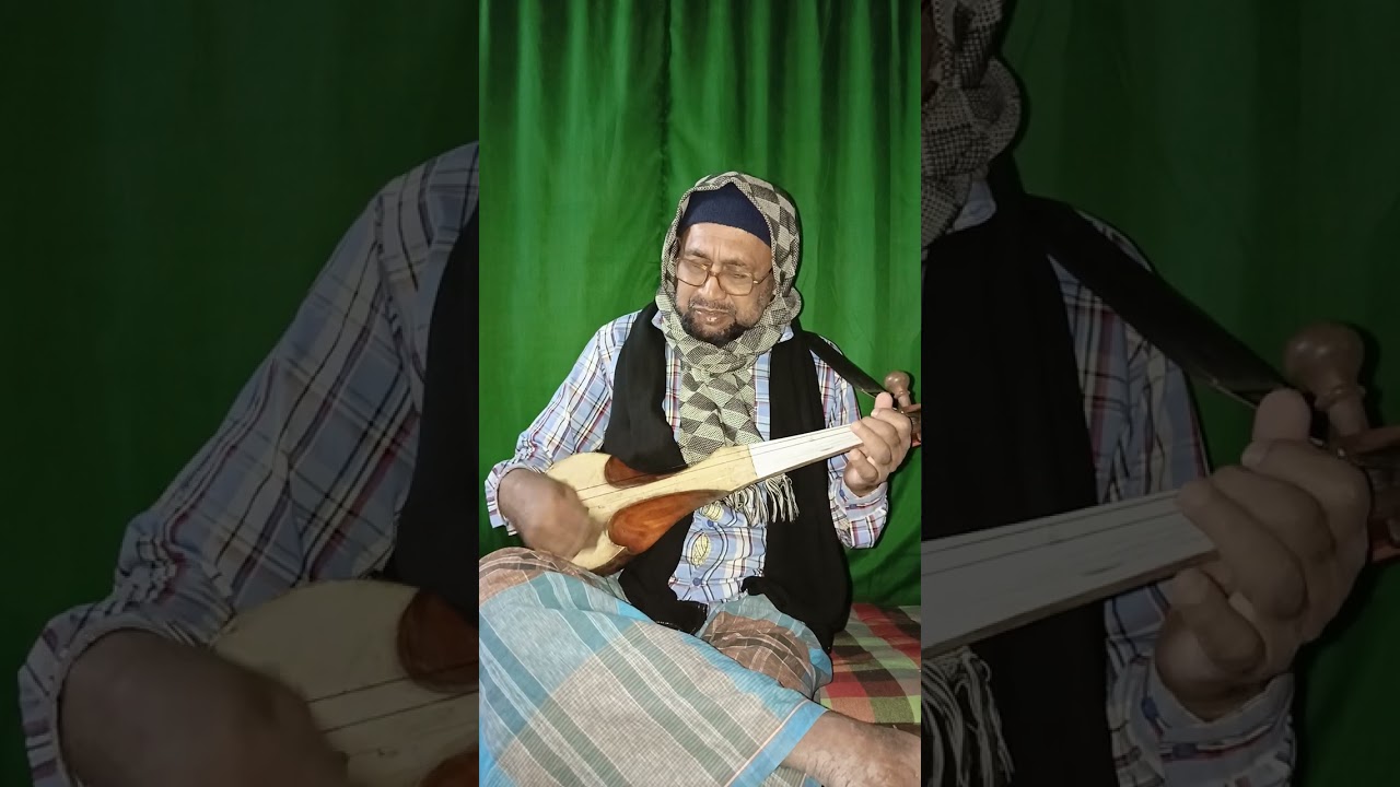 গুরু ভজোরে ওহে সোনার চান দিল দরিয়ায় উঠলে তুফান। 