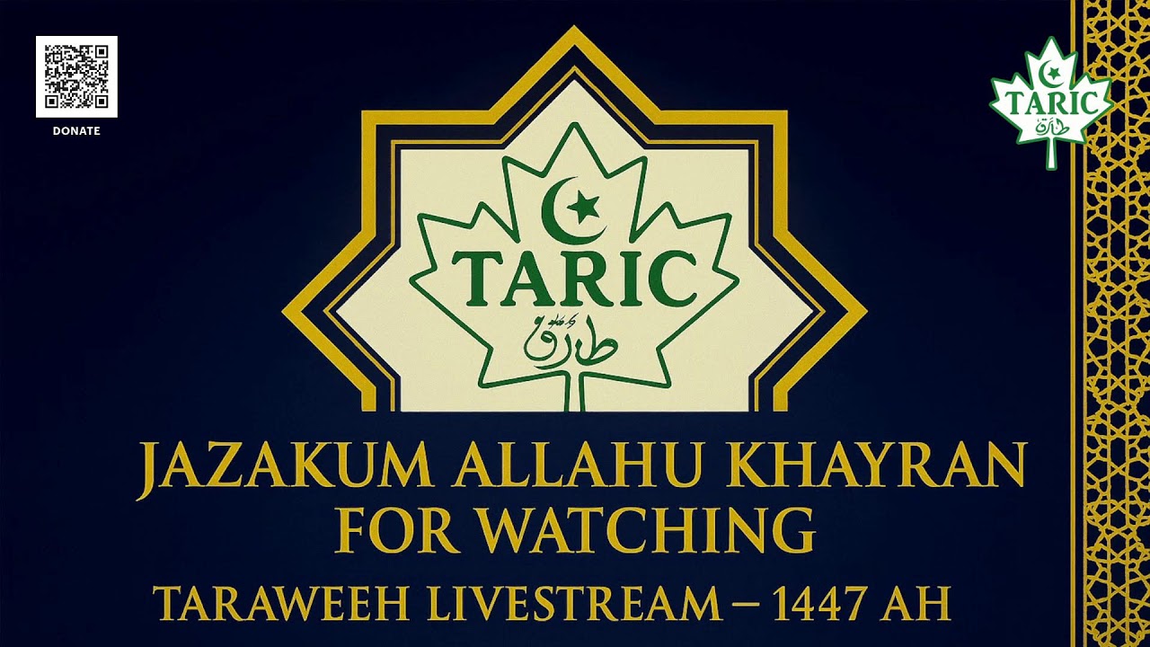 Ramadan Taraweeh Night 27