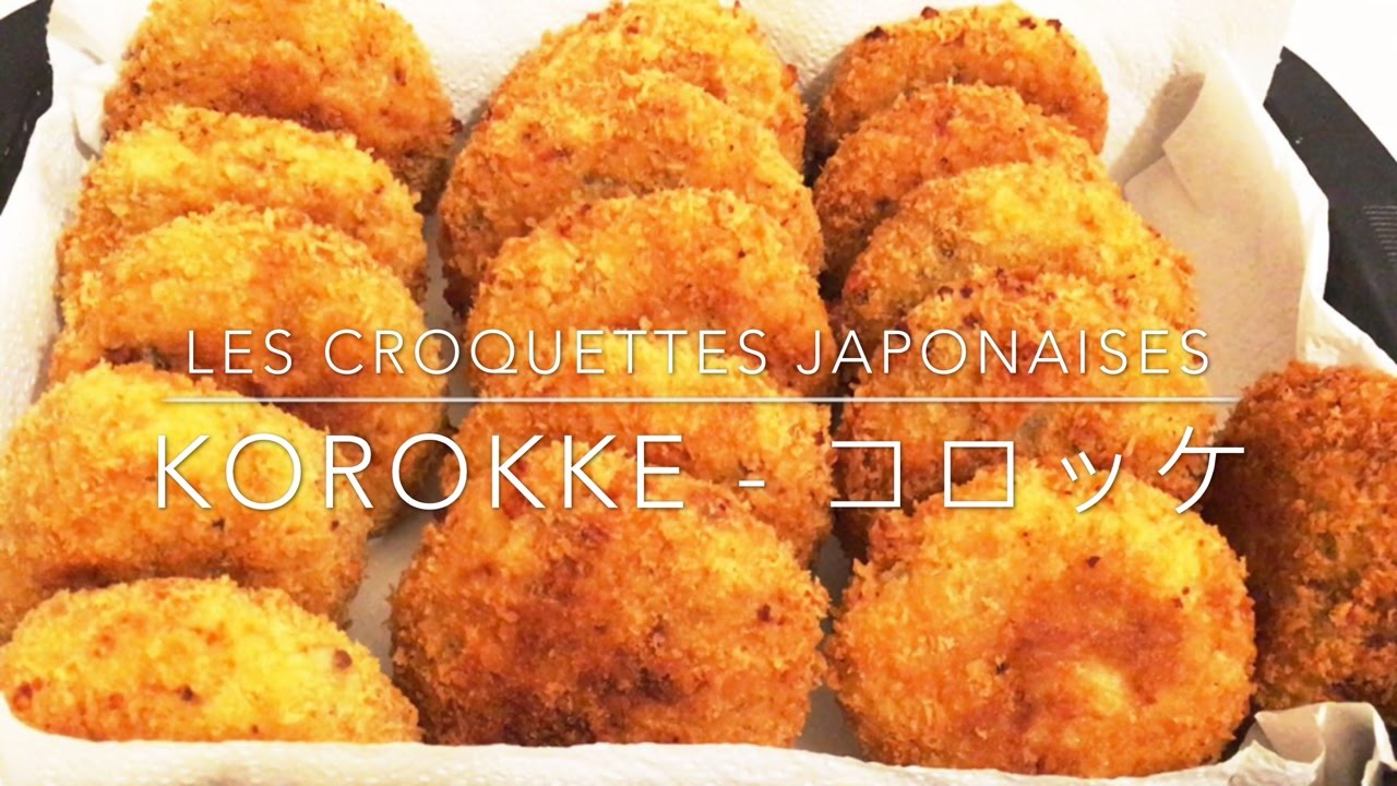 Recette - Corokke - コロッケ - Les croquettes japonaises - HeyLittleJean
