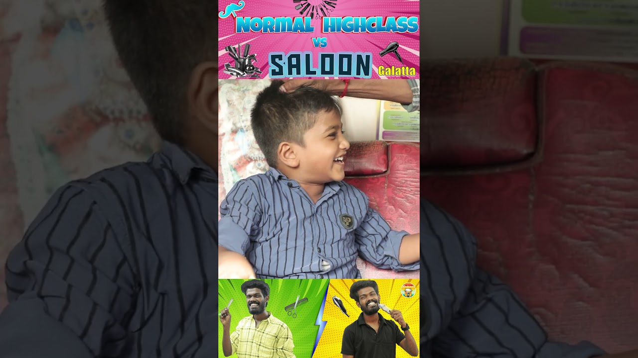 பொழச்சி போ ! 😲🤣 | Madrasi | Galatta Guru