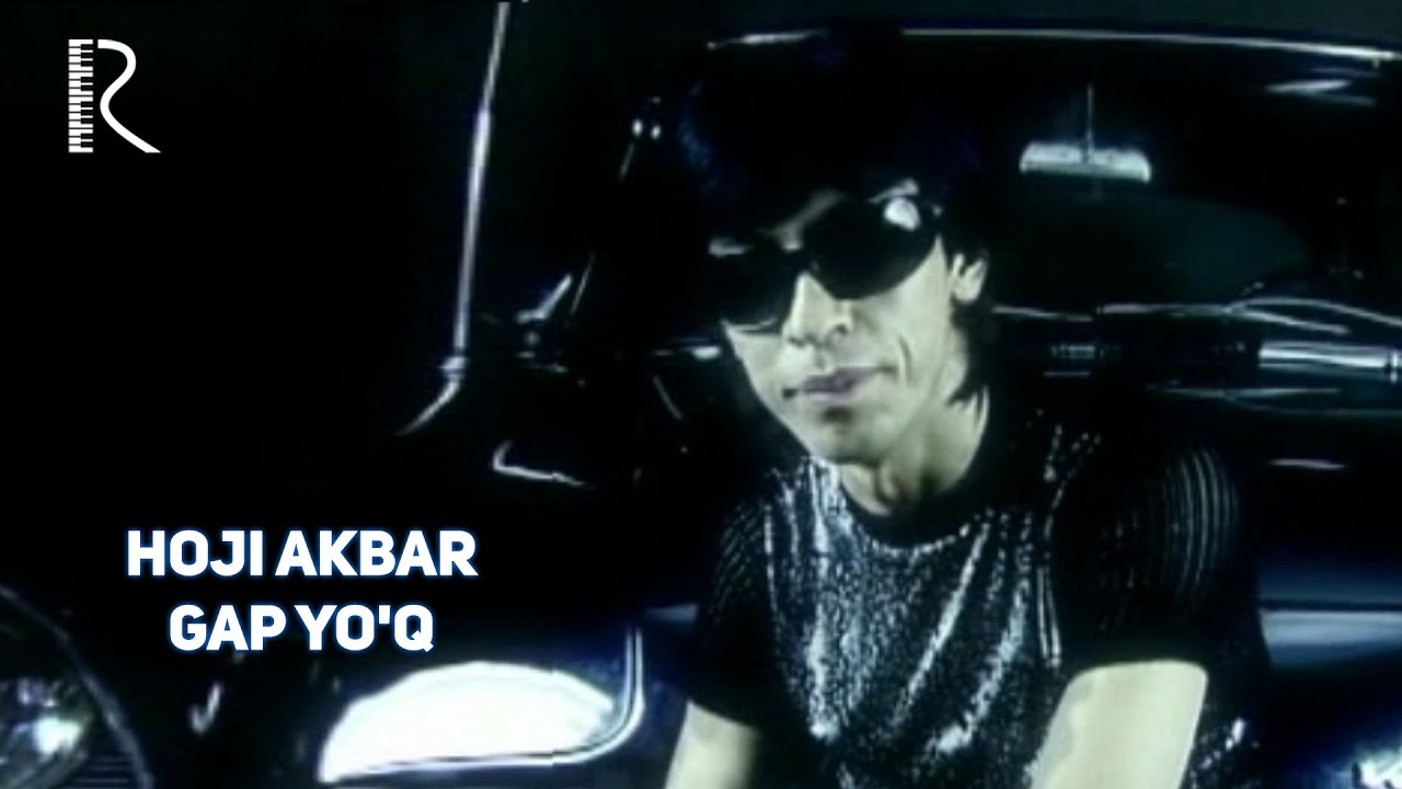Hoji Akbar - Gap yo'q | Хожи Акбар - Гап йук #UydaQoling