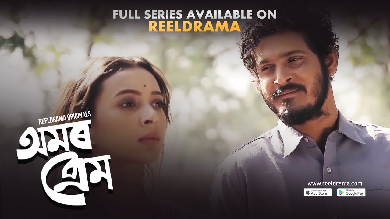 Amar Prem || Assamese Web Series || Only on Reeldrama OTT