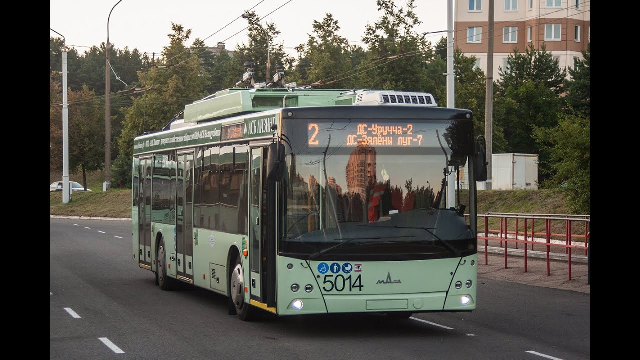 Поездка на троллейбусе МАЗ-203Т70, борт.№ 5014, марш.43