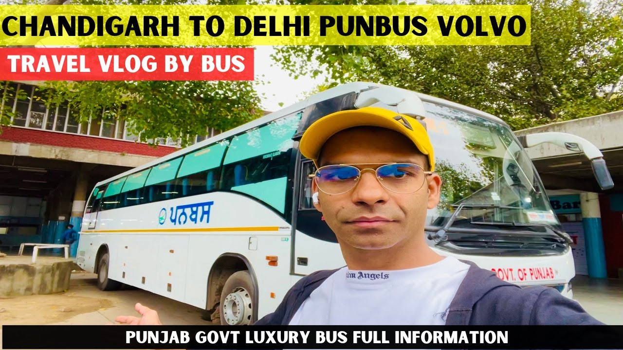 Chandigarh To Delhi Airport PUNBUS VOLVO | Punjab Govt. Luxury Bus Service #punjab #airport #volvo