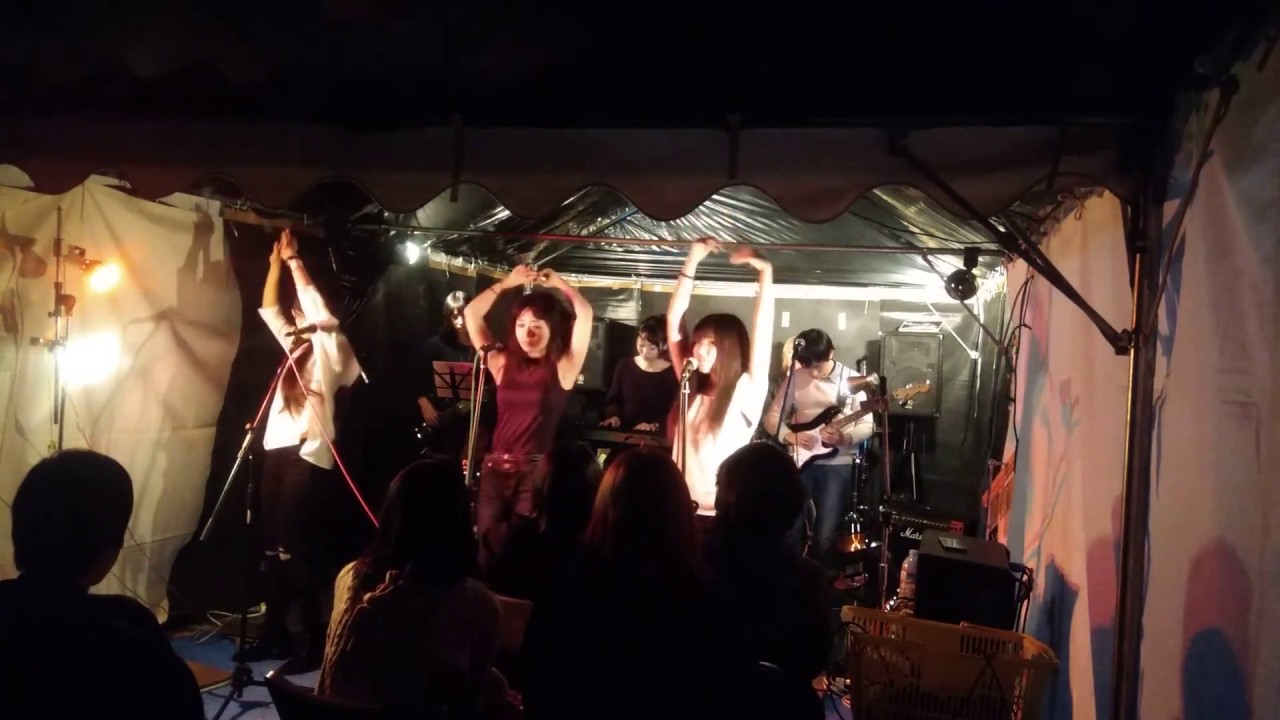 Arabesque - Fly High Little Butterfly (cover)