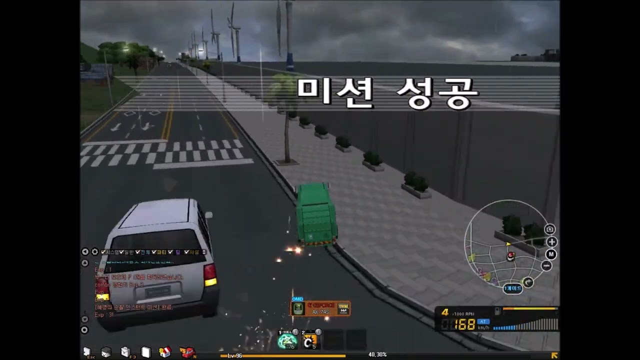 스키드러쉬 문팰리스 브금 Skid Rush BGM