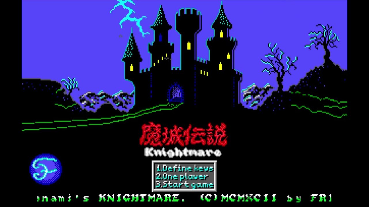 Играю в Myth Knightmare (игра 1992 года)