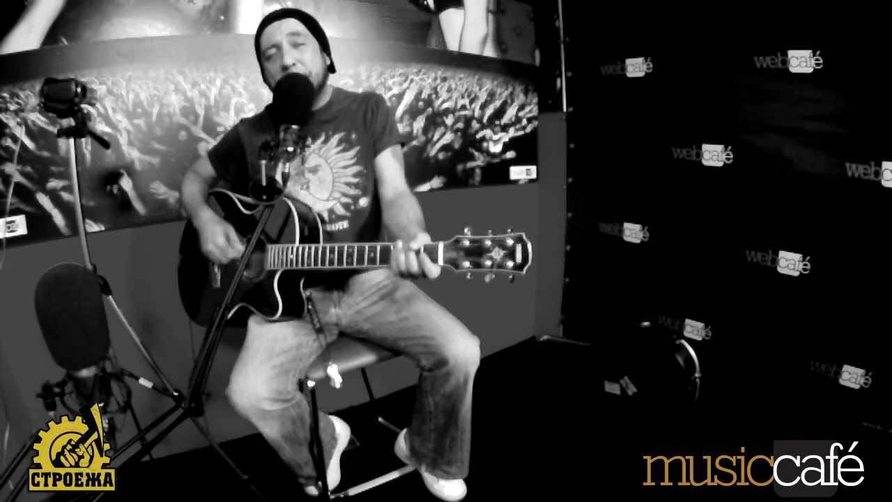 Сърмата Хари - Като Го Намеря, Ако Го Намеря - @ Music Cafe