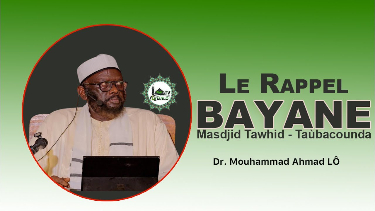 DIRECT_Tambacounda- Dr. Mouhammad Ahmad LÔ 19 01 2026 - Masjid Tawhid