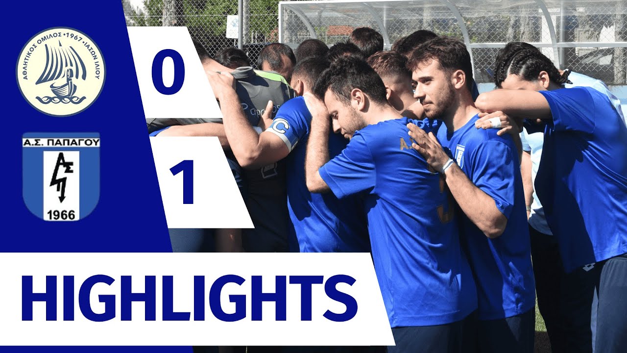 Ιάσων - Παπάγος 0-1 | Highlights - 1η Αγωνιστική Β' ΕΠΣΑ 2ος Όμιλος 2025-26