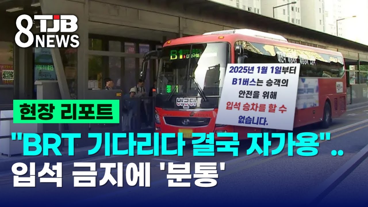 [현장]