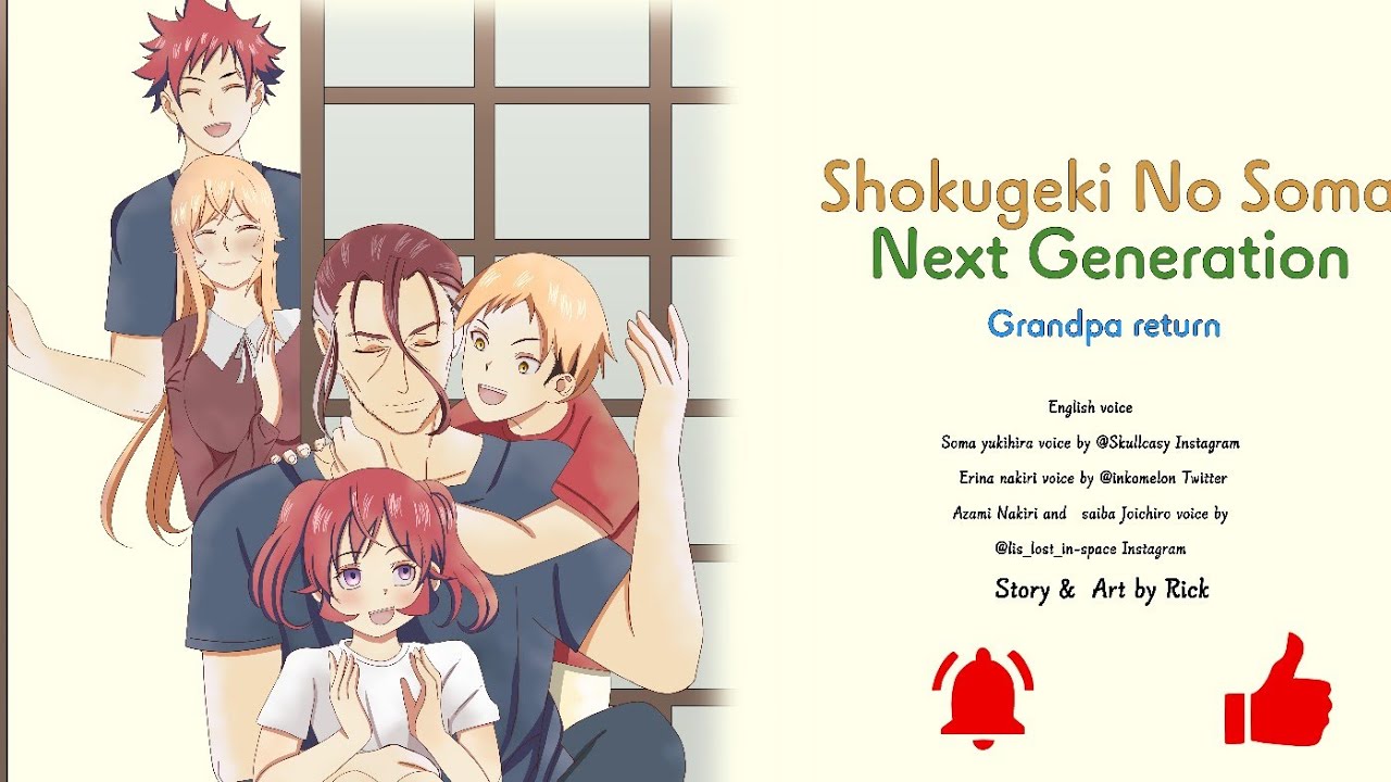 Shokugeki no soma next generation grandpa returns [soma x erina]