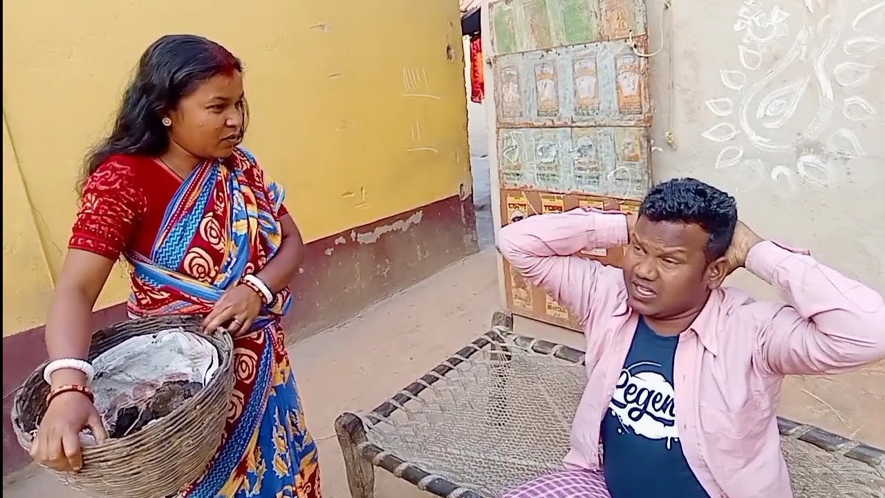 কুইড়া বৌ ||পুরুলিয়া কমেডি ভিডিও ||PURULIA COMEDY VEDIO ||2024||FANY VEDIO||