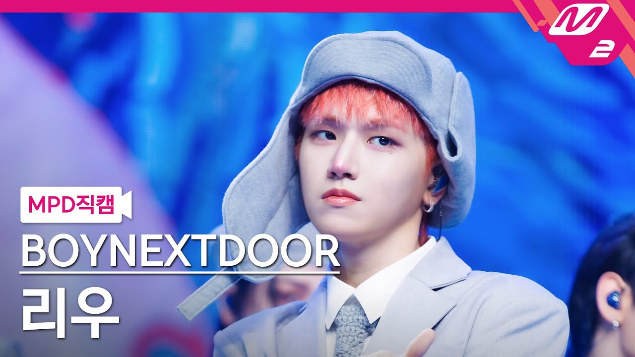 [MPD직캠] 보이넥스트도어 리우 직캠 4K 'Earth, Wind & Fire' (BOYNEXTDOOR RIWOO FanCam) | @MCOUNTDOWN_2024.4.18