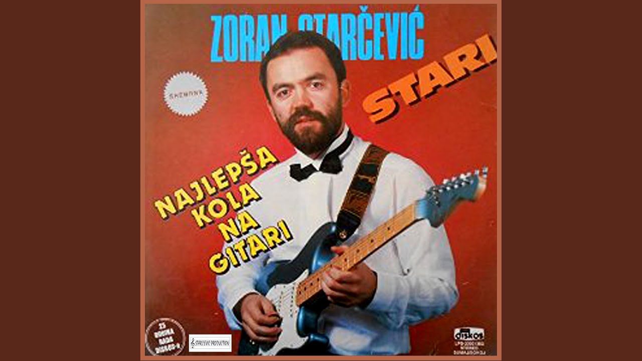 Elektricno Kolo