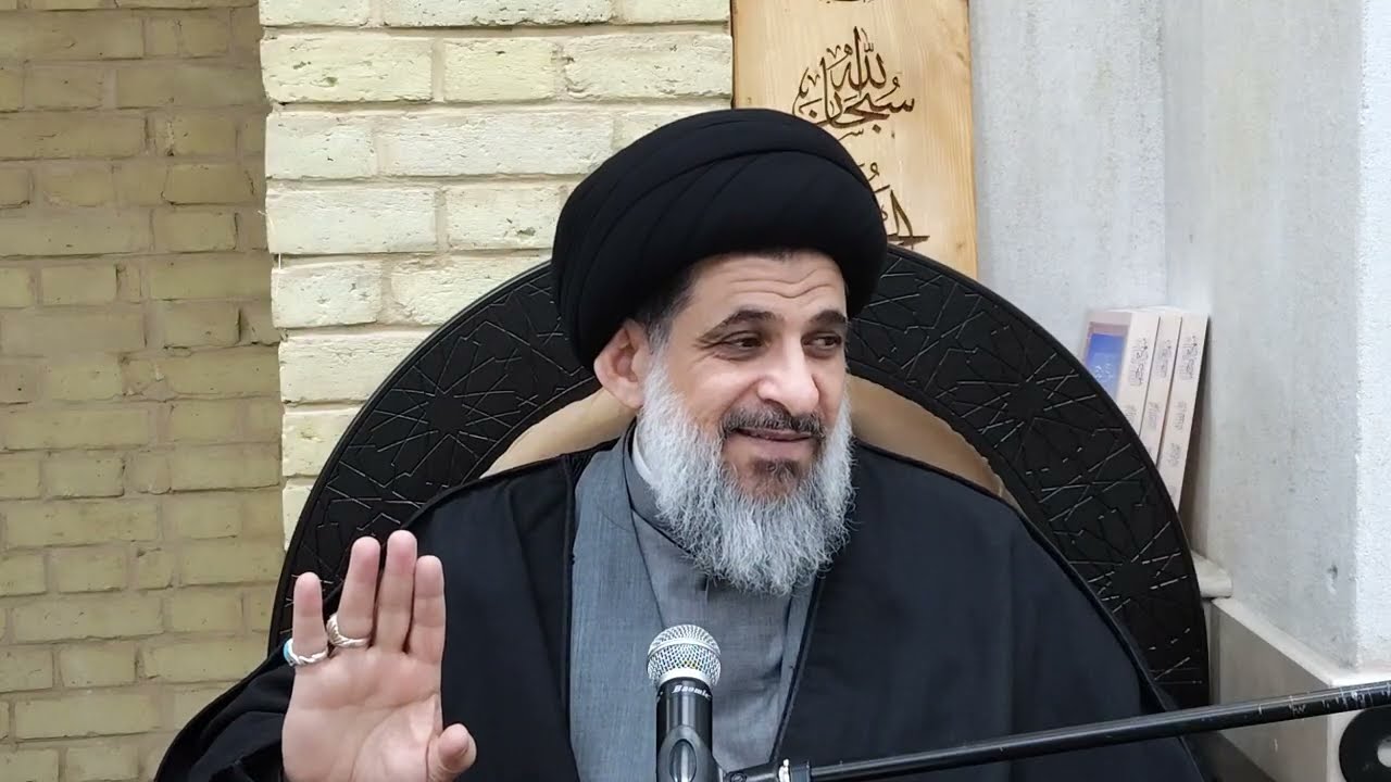 دروس فقية(21)[ أحكام الصلاة/ واجبات الصلاة (أجزائها- الجهر والإخفات-8-] السيد ناصر الحسيني حفظه الله