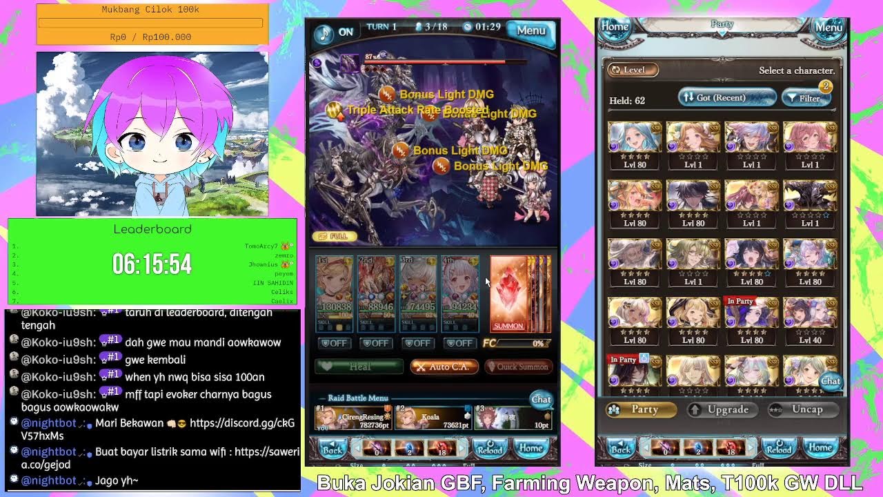 grind akun | Granblue Fantasy