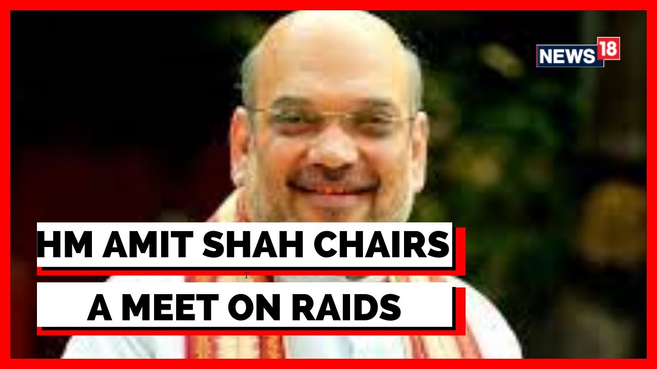 PFI News Today | PFI Raids |Home Minister  Amit Shah Chairs A Meeting On PFI Raids | English News