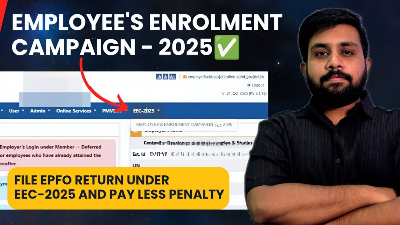 EEC - 2025 | Employee's Enrolment Campaign - 2025 in epfo | epfo latest update for employers