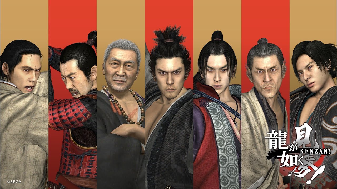 Ryu Ga Gotoku Kenzan! - All Boss Themes [HD]