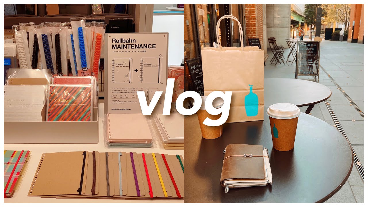 🌥 vlog - ロルバーンメンテナンスしたり、カフェに行ったり、秋を楽しんだり。