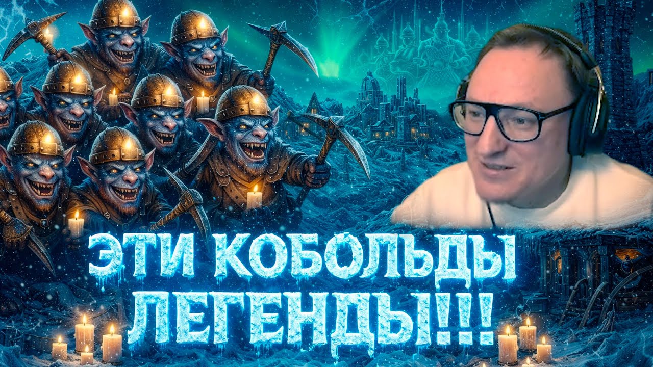 ВУДУШ КАЙФУЕТ ОТ НОВОГО ЗАМКА НА ПРОТЯЖЕНИИ ВСЕЙ ИГРЫ | 