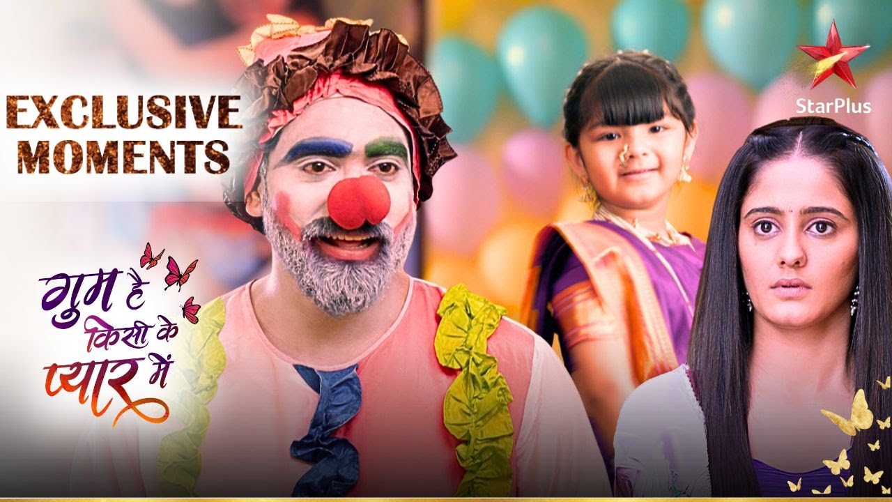 Jagthap ने Savi को जन्मदिन का surprise दिया! | Ghum Hai Kisikey Pyaar Meiin
